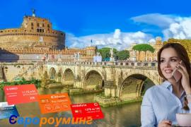 C международными сим-картами – на связи с заграницей