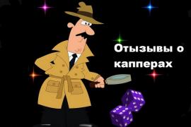 Важный аспект в мире беттинга