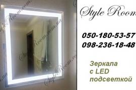 Новая коллекция зеркал с LED подсветкой