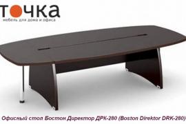 Офисные столы для руководителя
