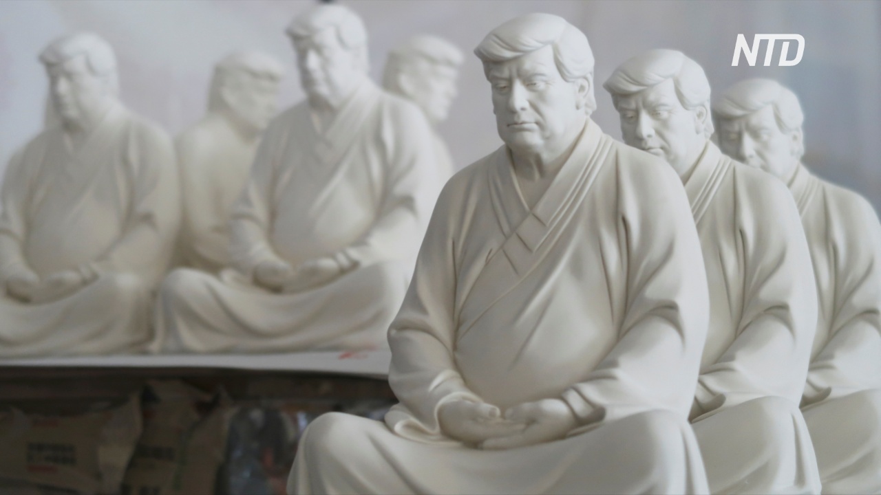 Создатель статуи Трампа в позе лотоса надеется, что экс-президент начнёт медитировать