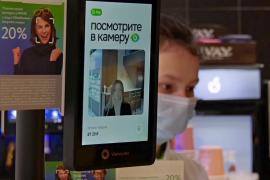 Покажи лицо и заплати: в российских магазинах и кафе внедряют биометрию