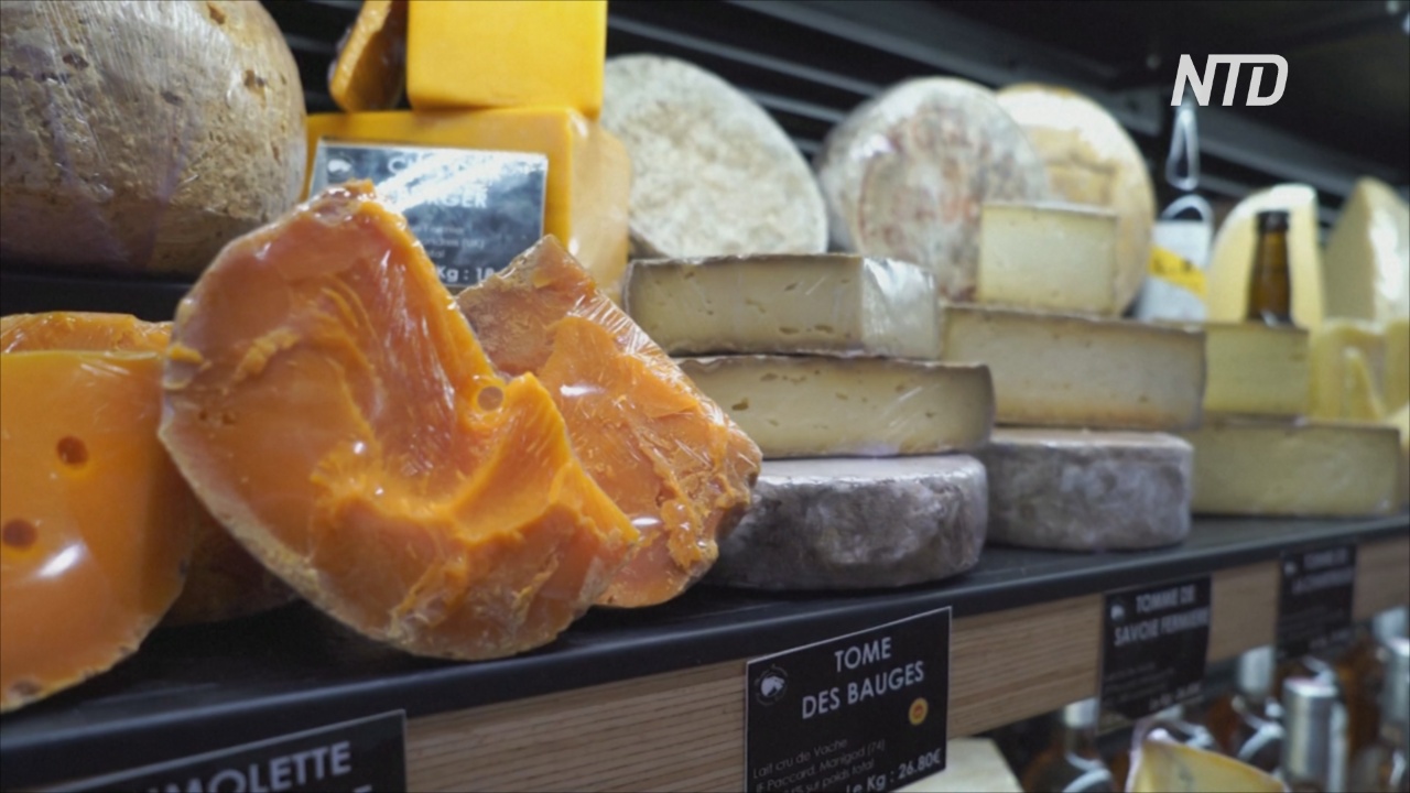 Дорогой сыр стал отдушиной для французов во время «локдауна»