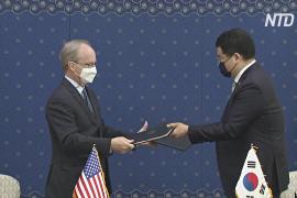 США и Южная Корея подписали договор о разделении расходов на оборону