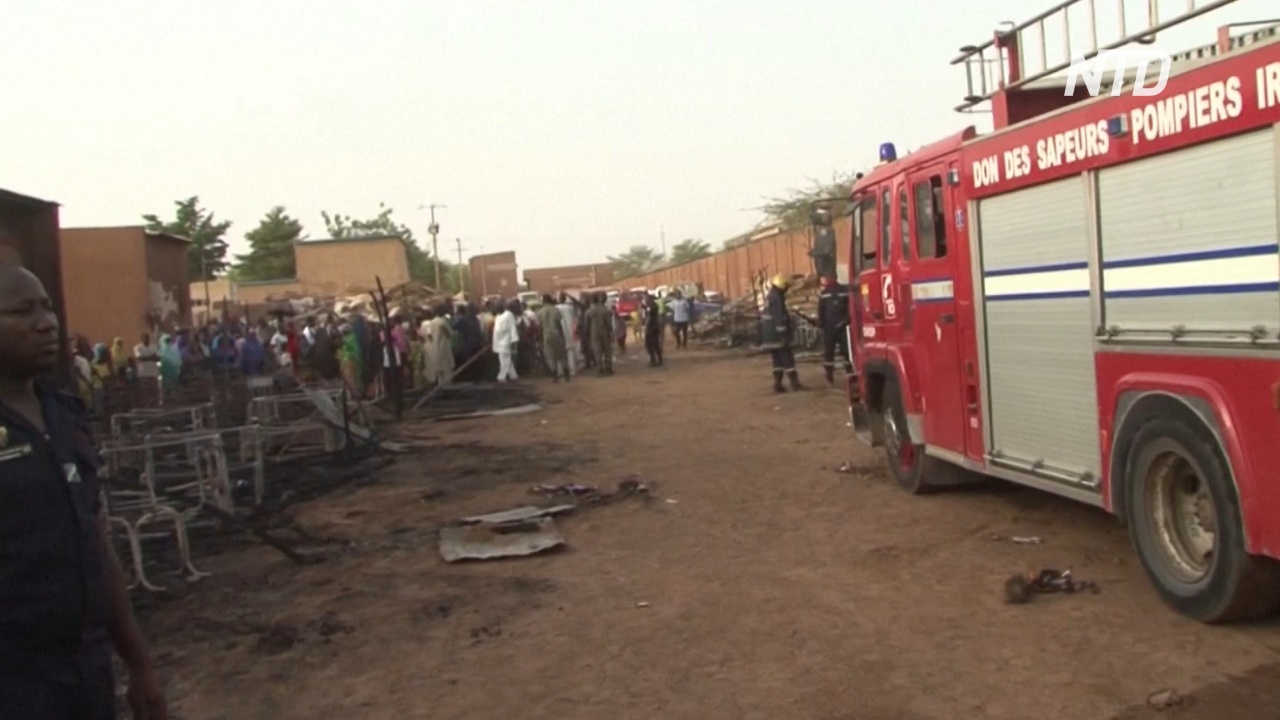 При пожаре в школе в Нигере погибло более 20 детей