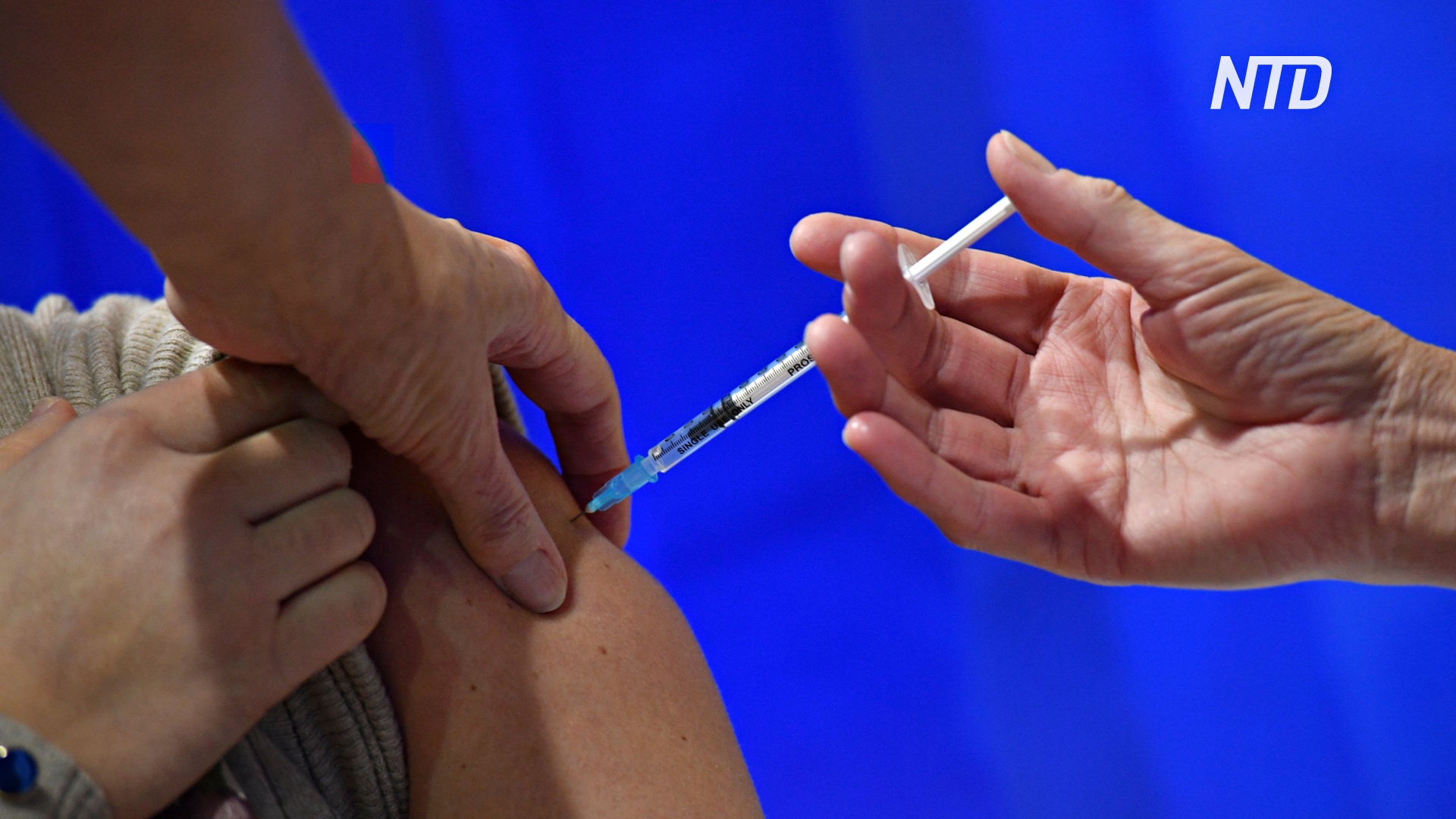 В США и ЮАР приостановили использование вакцины «Джонсон и Джонсон»