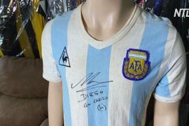 Футболку Марадоны с его автографом выставляют на аукцион