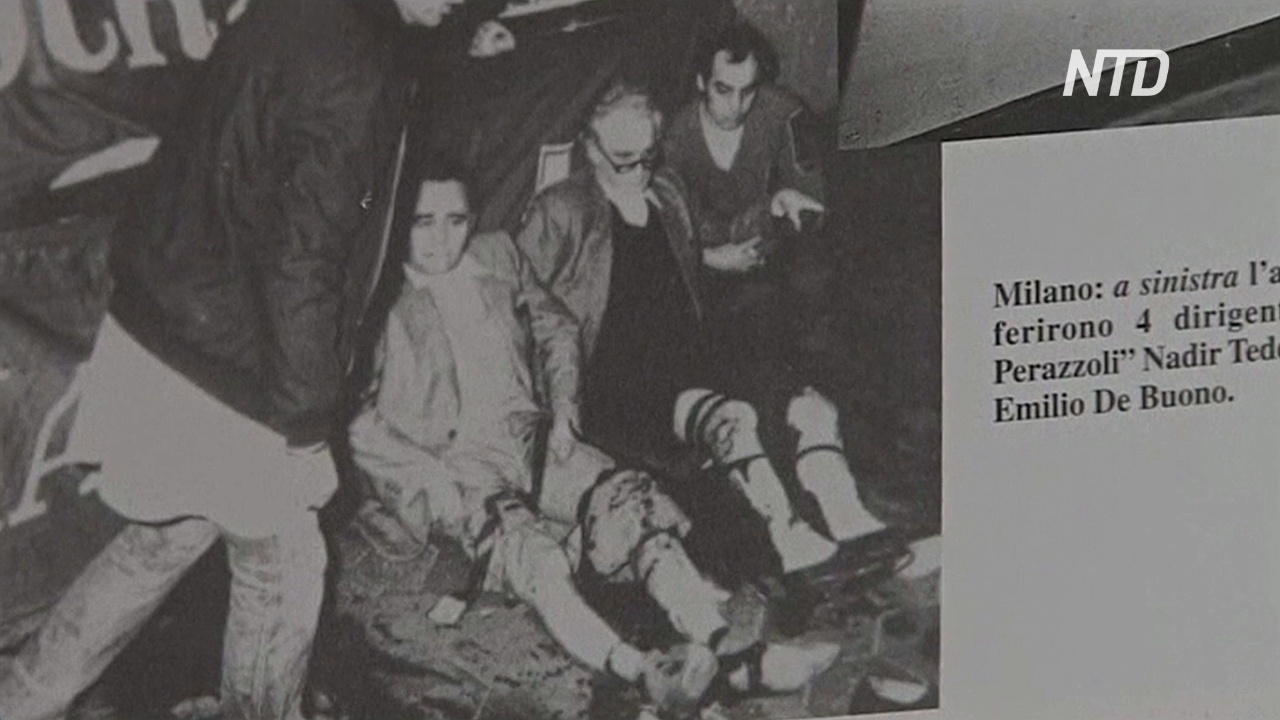 Семерых бывших членов леворадикальных группировок Италии арестовали во Франции