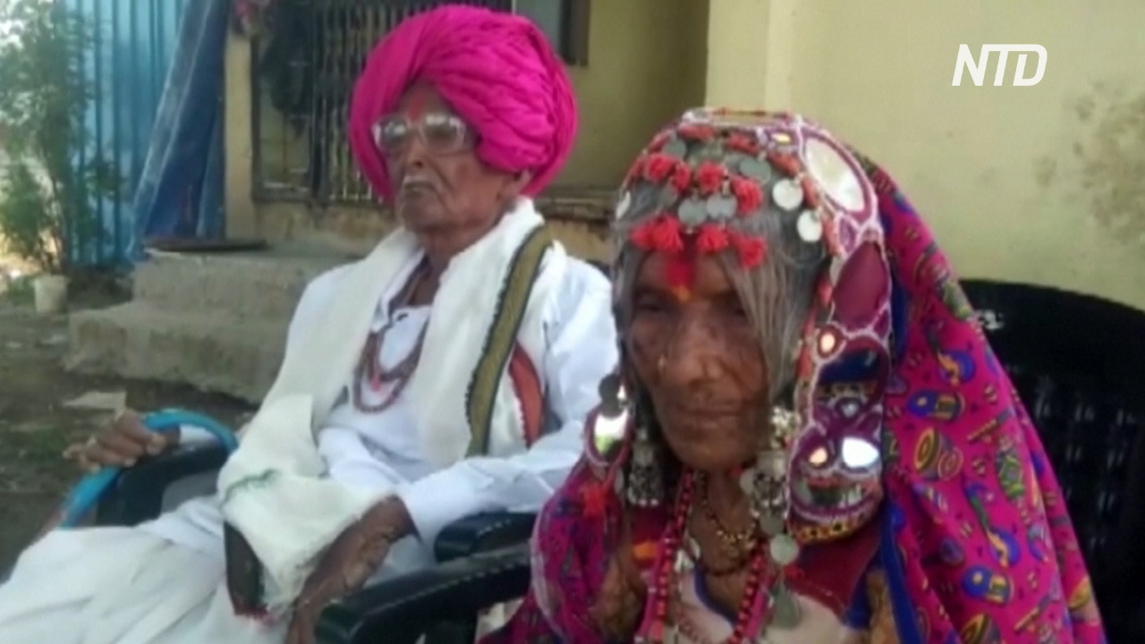 105-летний индиец и его 95-летняя жена победили COVID-19