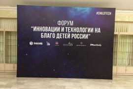 Изготовление качественных пресс воллов в Москве