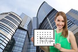 Новостной портал «МУС»