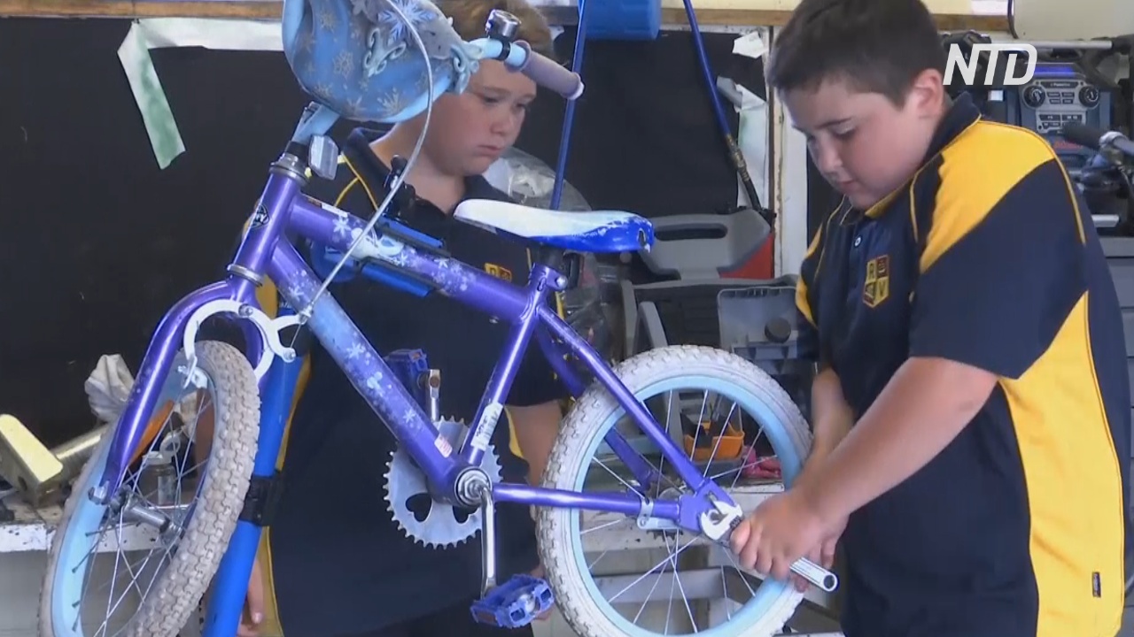 Ремонт велосипедов помогает перевоспитывать трудных подростков в Австралии