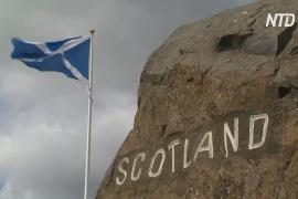 Шотландия стала на шаг ближе к референдуму о независимости от Великобритании