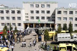 Стрельба в школе Казани: не менее 11 погибших
