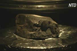Метеорит возрастом 4,5 млрд лет представляют в лондонском музее