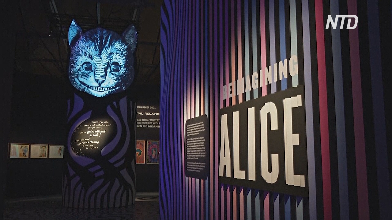 В Лондоне открылась выставка, посвящённая «Алисе в Стране чудес»