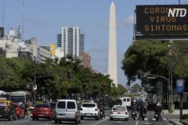 В Аргентине на фоне новой волны COVID-19 вводят жёсткий локдаун