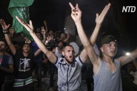 Израиль и ХАМАС заключили перемирие