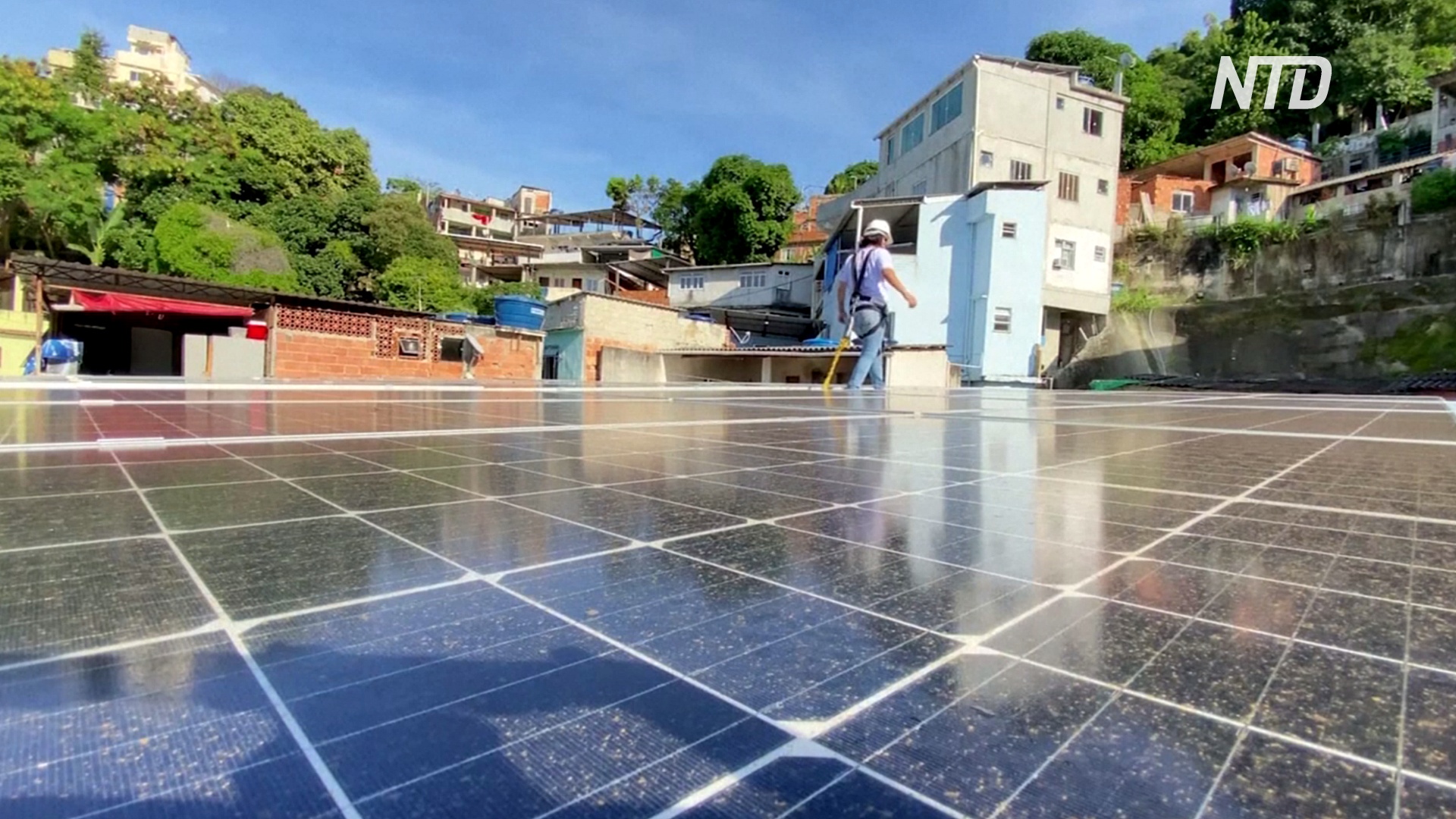 Солнечные панели помогают фавелам Рио-де-Жанейро экономить деньги