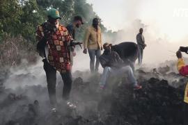 Не менее 15 человек погибли из-за извержения вулкана в Конго