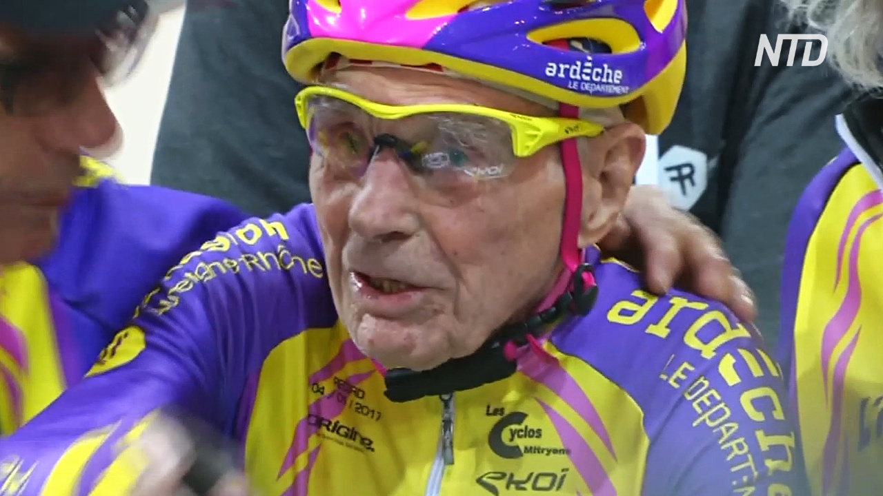 Французский велосипедист-долгожитель и рекордсмен умер в возрасте 109 лет
