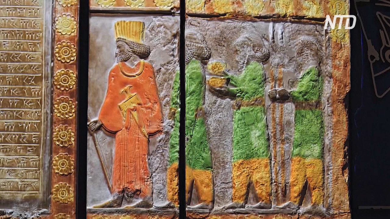 Выставка «Эпический Иран» исследует 5000 лет иранской культуры