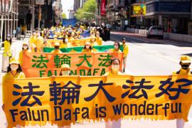 Международный день Фалунь Дафа отметили масштабным парадом на Манхэттене