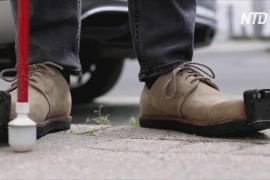 «Умные» вибрирующие ботинки для слепых тестируют в Австрии