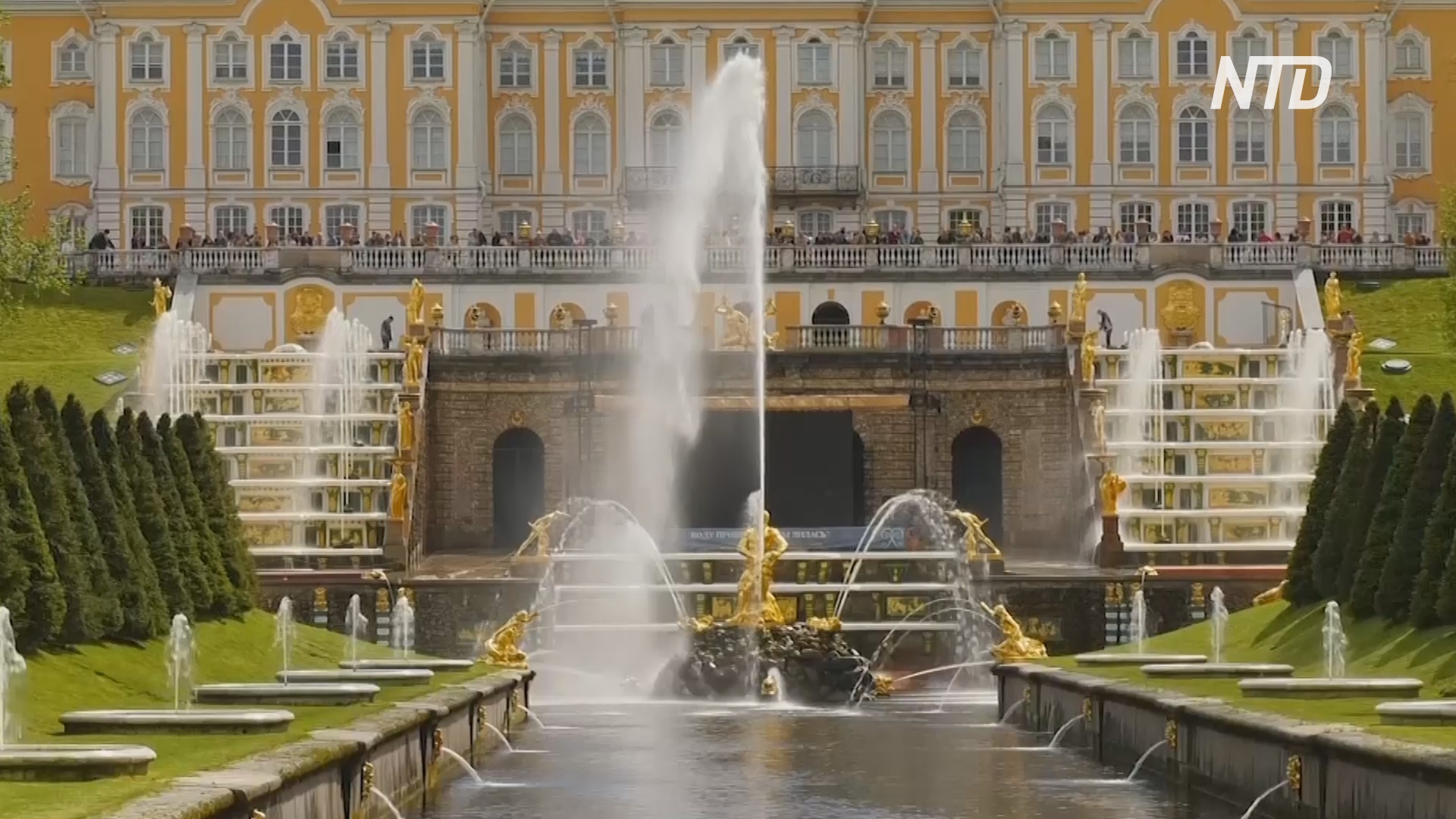 Неиссякаемые родники и уникальный водовод почти 300 лет питают фонтаны Петергофа