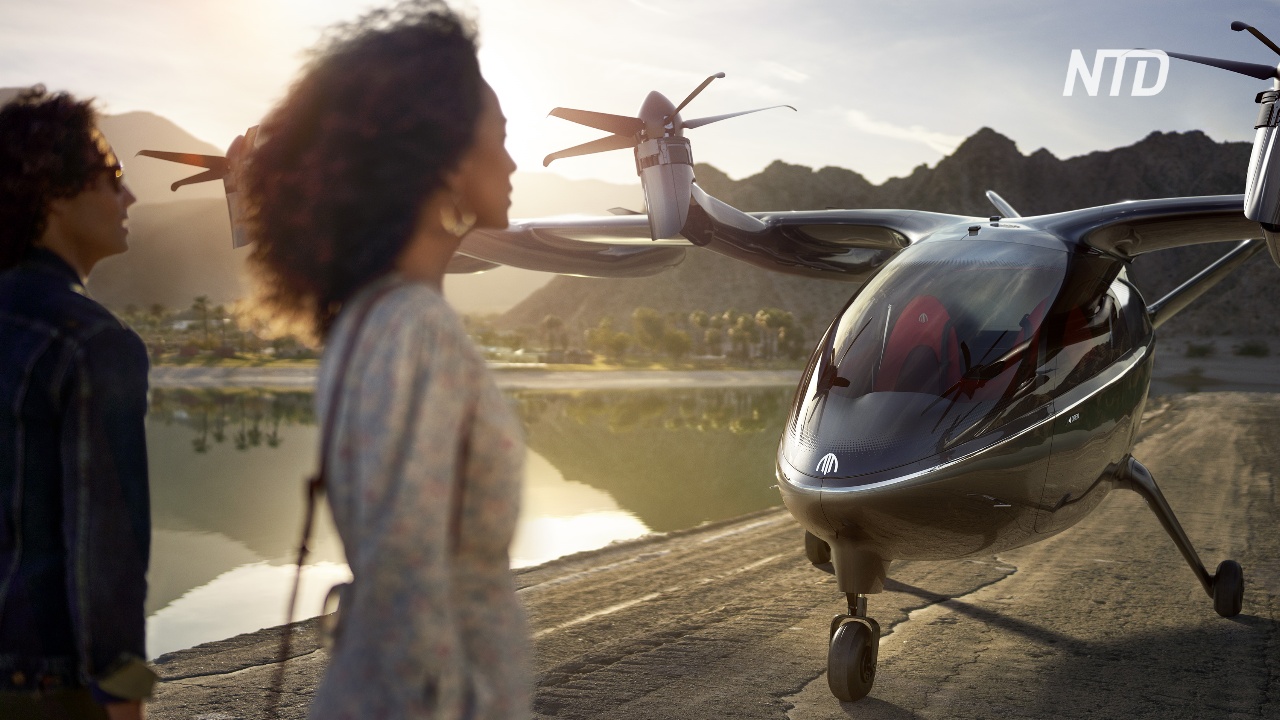 Аэротакси Archer планируют вывести на рынок США в 2024 году
