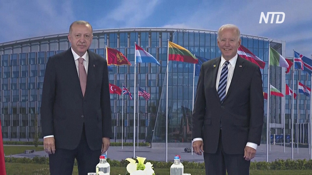 Байден и Эрдоган провели встречу на полях НАТО