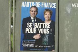 Пляжи вместо избирательных участков: французы не пошли голосовать на региональных выборах