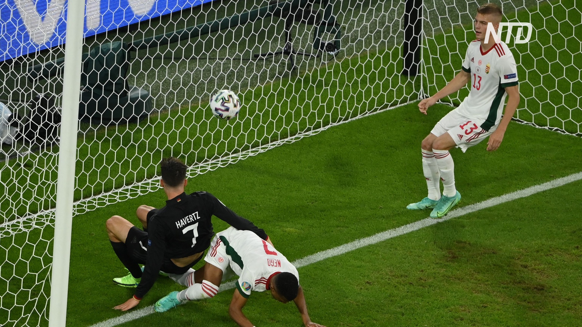 Франция, Германия и Португалия вышли в 1/8 финала Евро-2020