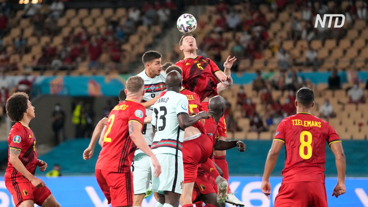 Евро-2020: Бельгия отправила домой Португалию и готовится к матчу с Италией