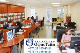 Для тех, кому нужны первоклассные бухгалтерские услуги