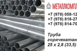 Крымский регион обеспечен качественным металлопрокатом