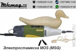 Электростамеска: особенности использования