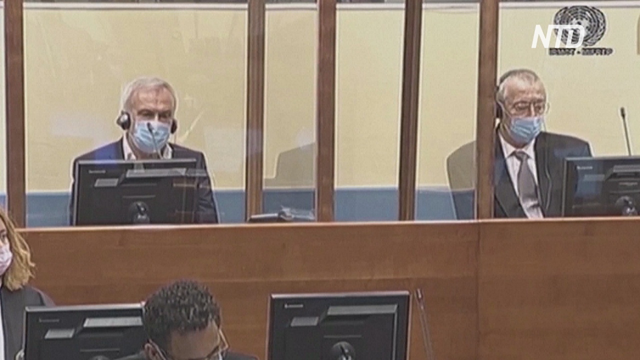 Суд в Гааге приговорил бывших соратников Милошевича к 12 годам