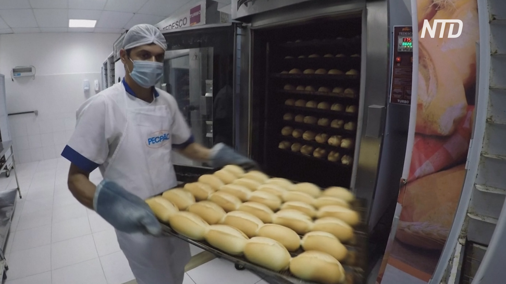 Сотни булочек: волонтёры Рио-де-Жанейро кормят жителей бедных районов