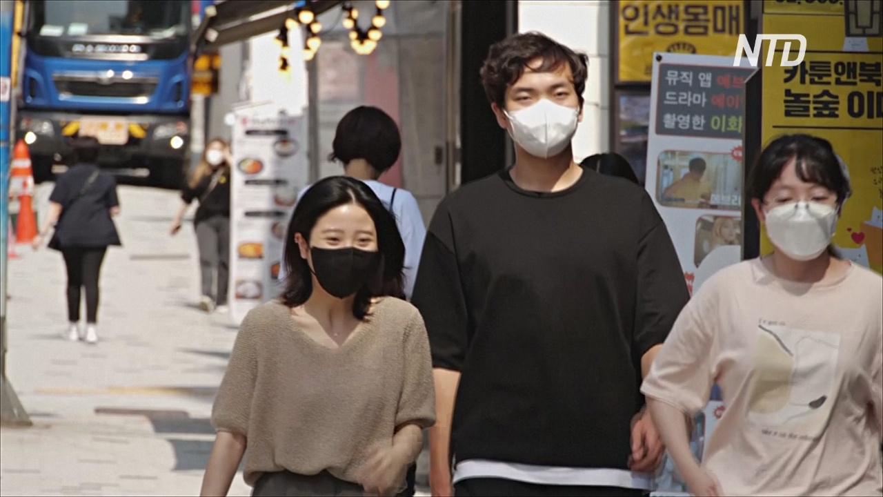 В Южной Корее самый высокий прирост заболевших COVID с декабря 2020 года