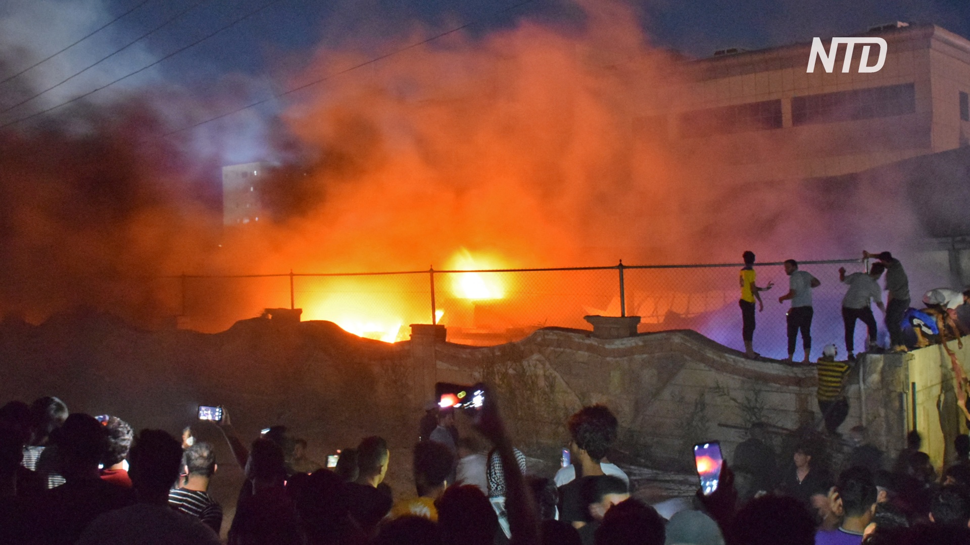 Пожар в ковидной больнице в Ираке: не менее 50 погибших