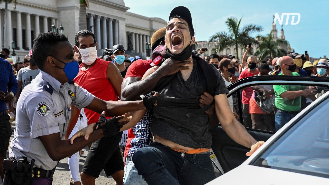 Кубинцы выходят на улицы и кричат «долой коммунизм»