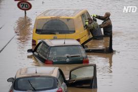 Наводнения в Европе: уже 188 погибших