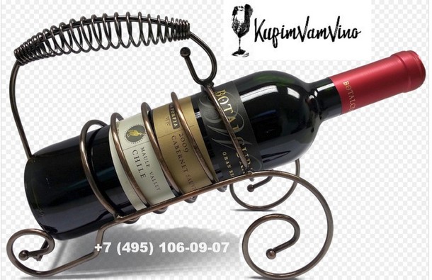 Приобрести качественное вино по доступной цене