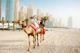 С туристическим агентством «Планета-ТОП» — в незабываемые путешествия!