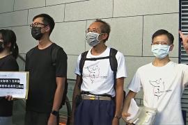 Четырёх демократических активистов арестовали в Гонконге