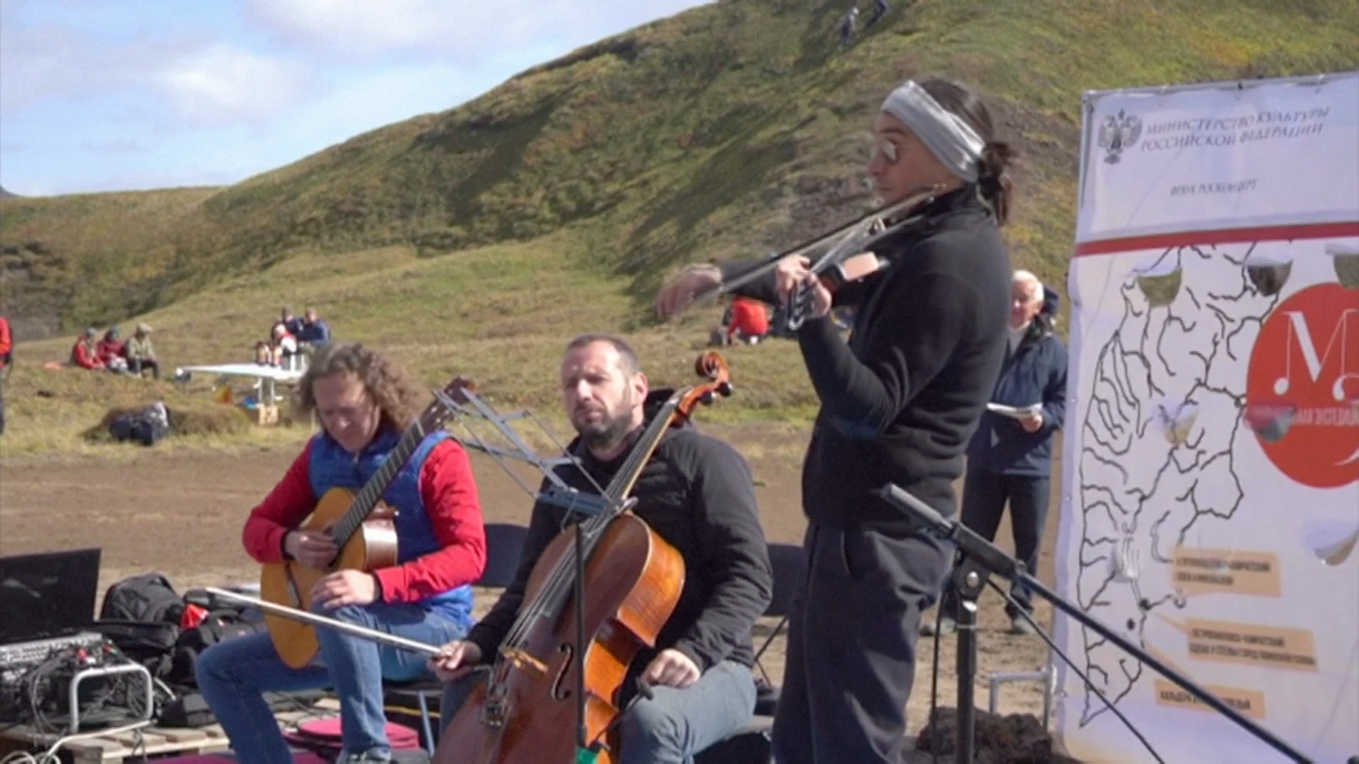 Концерт на вулкане Камчатки: классическая музыка в дикой природе