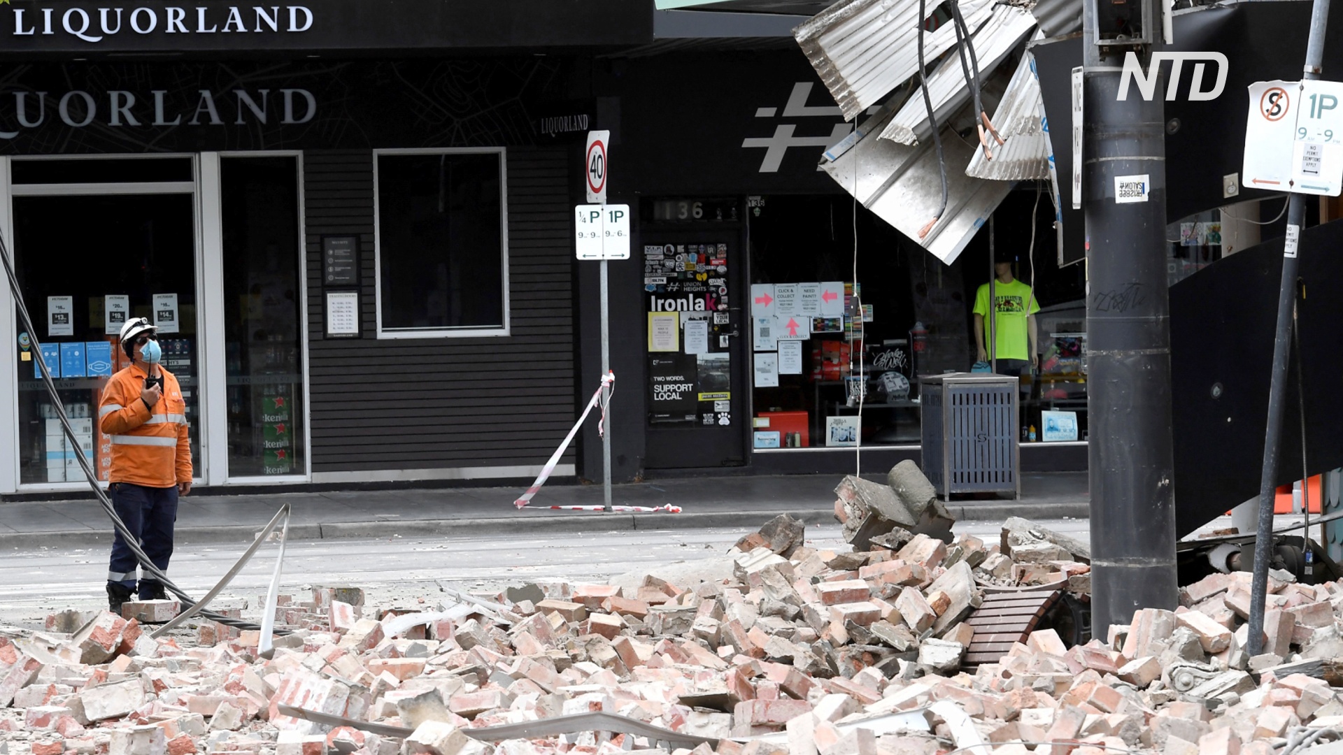 Землетрясение силой 6 баллов напугало австралийцев