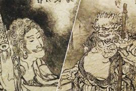 Иллюстрации знаменитого художника Хокусая впервые показали публике