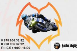 В Топ-10 – лучшие эндуро-мотоциклы-2021